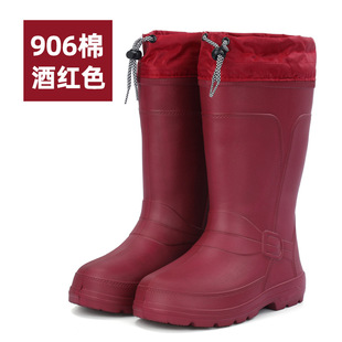 Aote Rain EVA High-heeled Rain Boots 906 Women's Warm-keeping Velvet Waterproof Rubber Shoes Non-slip Fishing Water Shoes Labor Protection Rain Boots