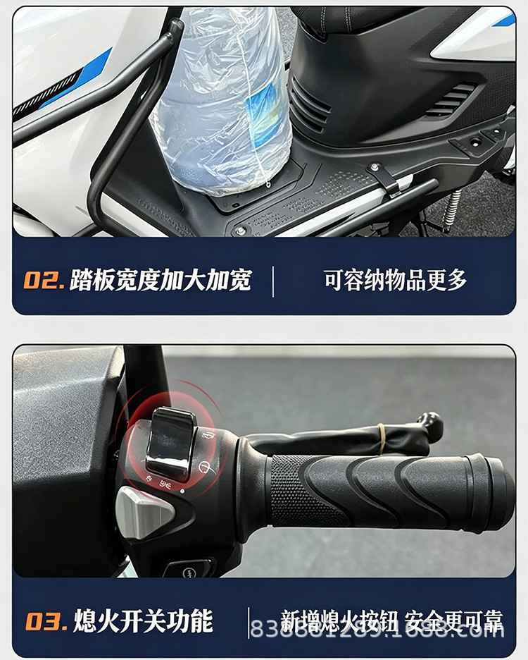 Export 150 Warrior 9th Generation, license-able motorcycle, cruiser motorcycle, fuel-efficient, large pedal, ABS brakes, TCS anti-skid