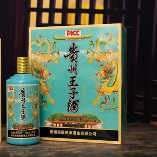 �F������ę́��u���Ͱ׾�53�ȶY���b�������l˽��һ�����l