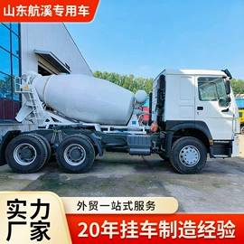 货车;牵引车;混凝土机械