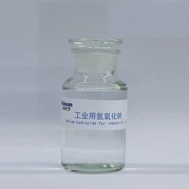 其他无机盐;杀菌灭藻剂;硅酸盐