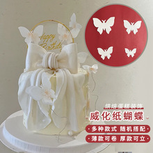 ��̖��ɫŴ�׼����� �����������決�Ǽ�����ɫ���� �����b����l