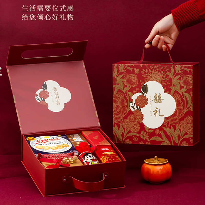 2025 新中国風のウェディングキャンディボックス結婚式婚約ハイエンド実用的な記念品お返しギフト空箱|undefined