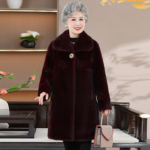 Winter clothing for the elderly Granny's imitation fur coat for the elderly fur coat for the rich wife mink velvet top