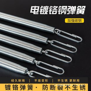 Pull device spring pull device accessories three-purpose pull device dual-purpose pull device spring accessories fitness equipment home