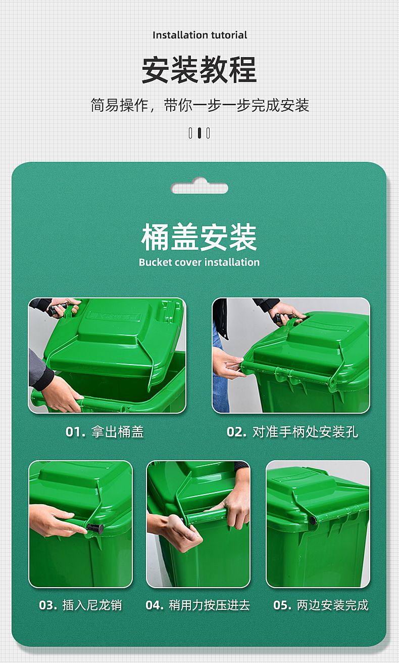 一键复制_20220504093329