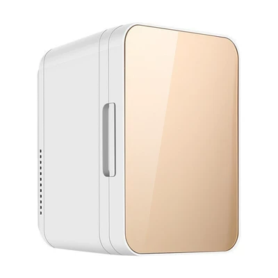 Soyuducular — Household Refrigerated Cosmetics and Beauty Gift