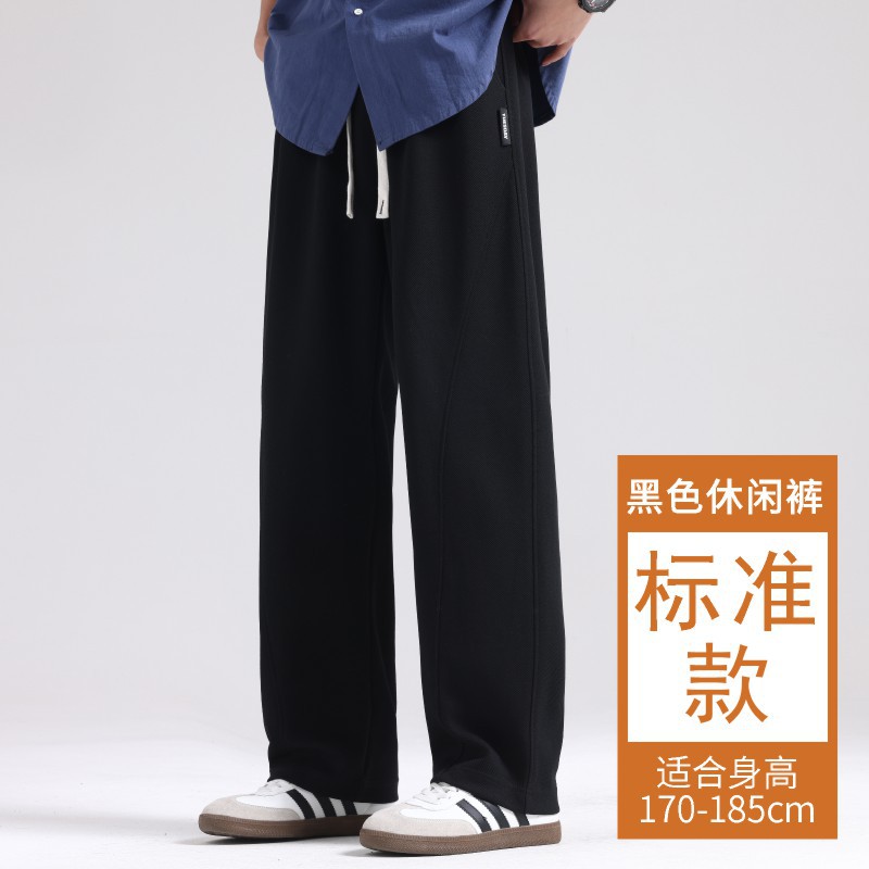 Standard model - black (recommended height 170-185)