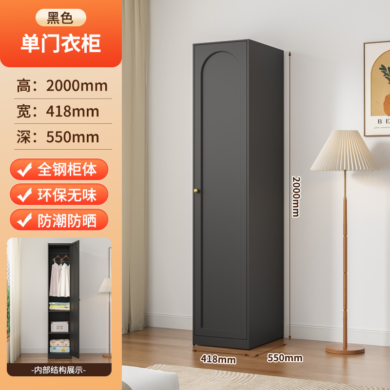 加厚钢制衣柜家用卧室简易组装欧式2025新款金属三门大衣橱小户型|undefined