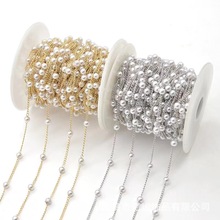 DIY饰品配件纯铜珍珠隔珠夹珠链项链手链耳饰汉服Lolita服饰材料