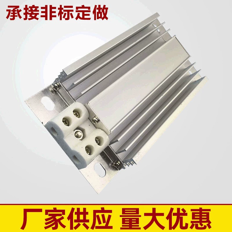 Распределительная коробка, нагревательная пластина из алюминиевого сплава, осушение и сушка DJR.JRD-50W (100 150 200 300)