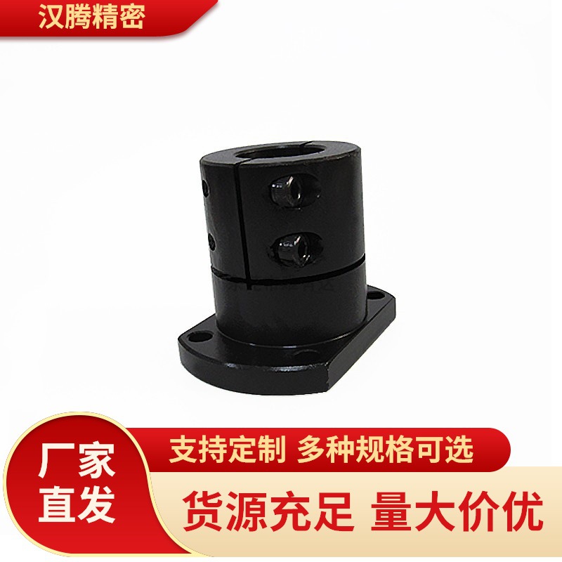 导向轴支座加长型双切边法兰支撑座光轴固定座 STHWCBL LHRLC系列