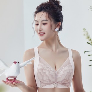 Ultra-Thin Zero-Feel Large Cup Version Adjustable Comfortable Underwear with Side Support for Reducing Side Breast, Making Large Breasts Appear Smaller, and Lift 3392