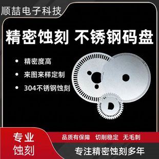 �g�̼ӹ����ٴa�P ��Ŵa�P ���P䓴a�P�g�̼ӹ�