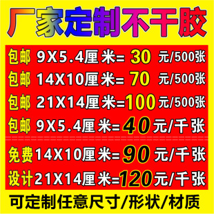���I�F�˲�r����ӡˢƷ�|�����M�ں��±��C�����I�OӋ�����z