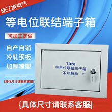 mebλtd28䎧~w wֲλ