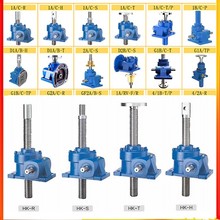 SWL���νz�U�����C�S�������C 늄��ք�����ƽ̨�֓u΁݆��