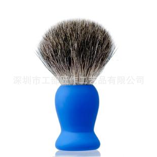 Men's shaving brush beard brush beard brush high-grade rubber paint hair brush in stock wholesale