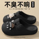 Birkenth Sandals and Slippers Women's 2025 Summer New Office Baotou Half Slippers Thick Bottom Non-slip Lazy Sandals for Couples Outfit