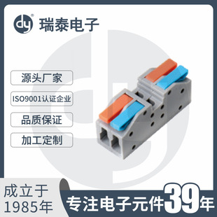 VSE- N4H-2PC ���B������������ ���������B���� ƴ���B����