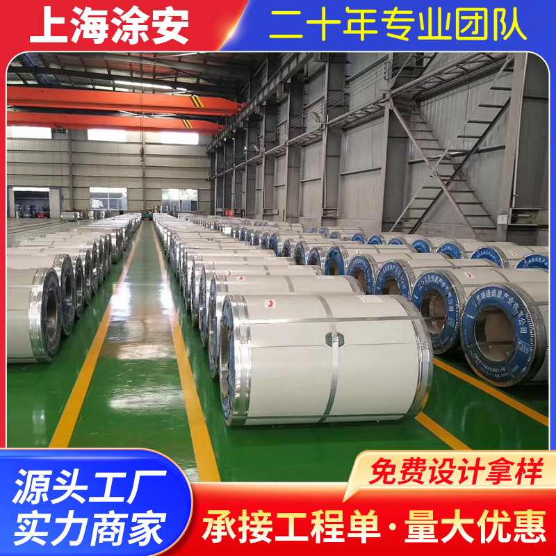 厂家供应耐磨环氧地坪漆上海环氧树脂地坪漆包施工地平漆材料销售