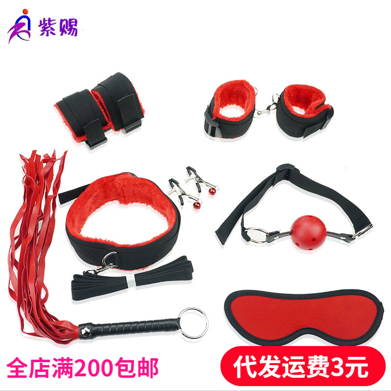 �¿������Ȥ��Ʒ֯��ë��7���׺ں����ƴɫ���������ֽ�������