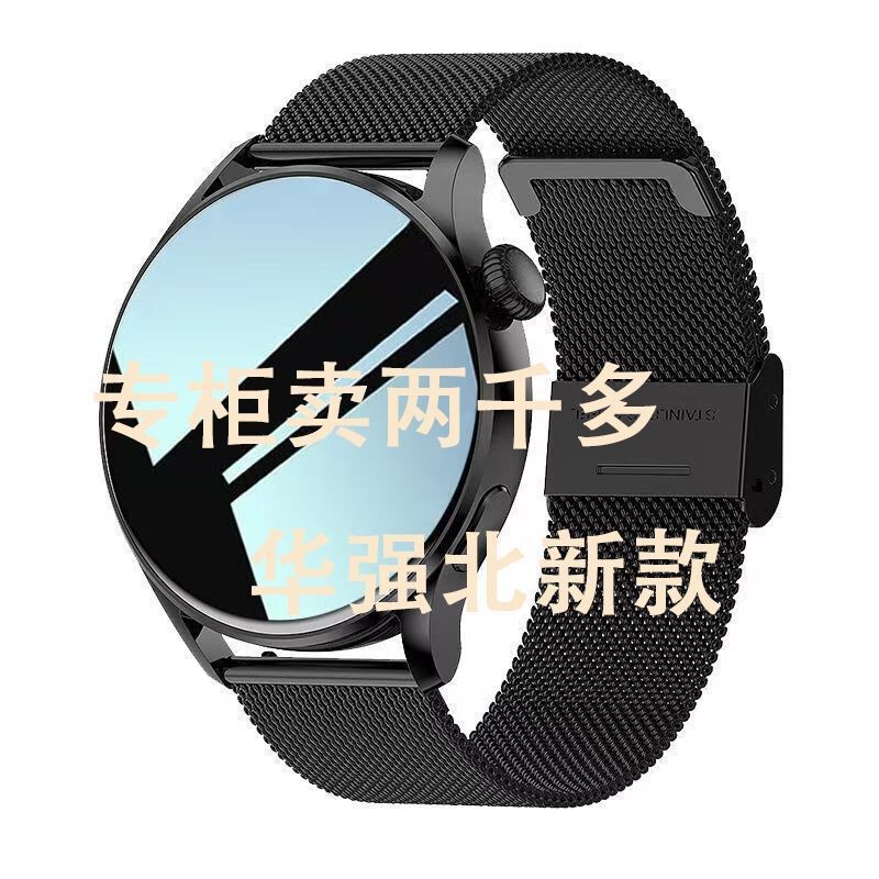 2025 Huaqiangbei Smartwatch Gt5Pro Can Make and Receive Calls, Monitor Heart Rate and Blood Pressure, Nfc Is Suitable for Huawei