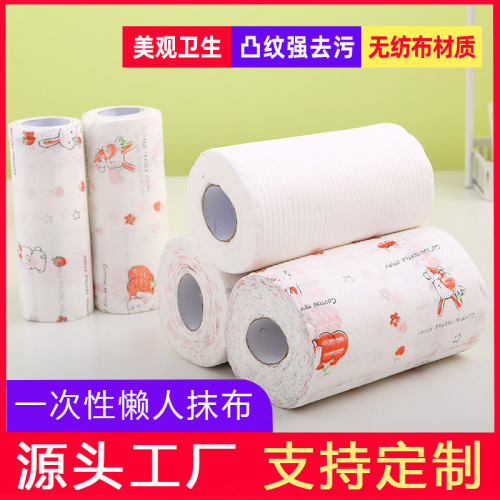 Factory direct sales lazy rag kitchen paper wet and dry cleaning kitchen paper oil stain cleaning foot wiping paper