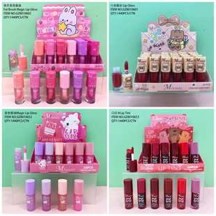New MLUNDO Cute Cartoon Moisturizing Doodle Lip Paint Lipstick Water Natural Silky Blush