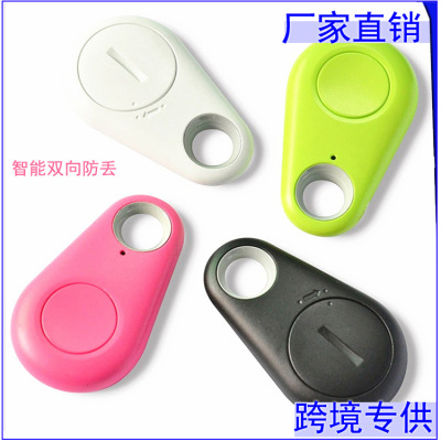 藍牙4.0防丟自拍器 BK藍牙防丟器方案 工廠現貨自拍防丟器定制