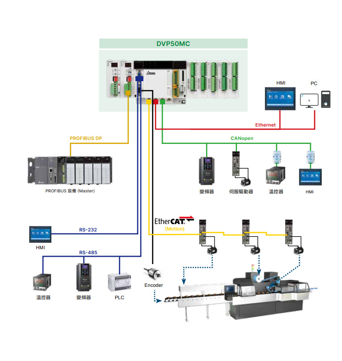 微信图片_20230818143848