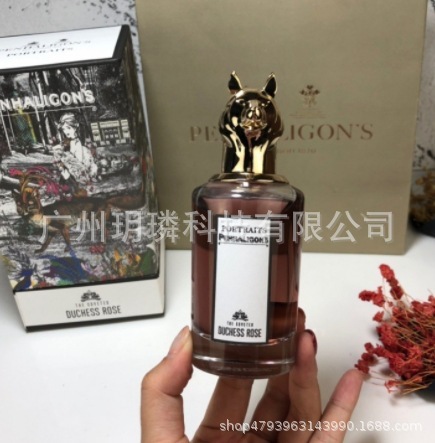 外贸跨境爆款品牌正装香水可可小姐邂逅旷野真我花漾甜心拿破仑ml|undefined