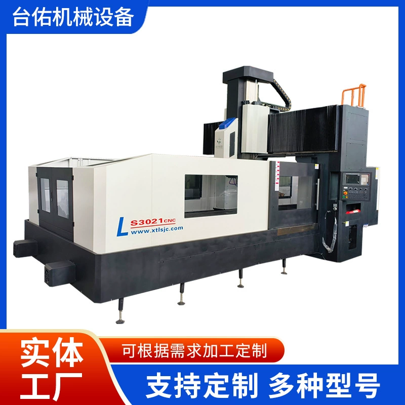 3021 фрезерный станок с ЧПУ с квадратной скользящей подушкой, фрезерный станок с ЧПУ с фиксированной балкой, фрезерный станок с ЧПУ с квадратной скользящей подушкой.