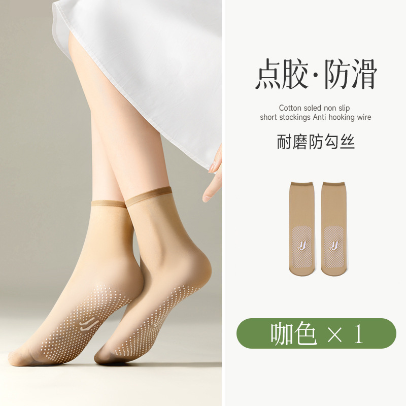 女性用ショートストッキング、春夏極薄クリスタルシルク耐摩耗性ミッドカーフソックス、肌色のストッキング、引っ掛かり防止インビジブルソックス|undefined