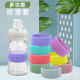 Silicone Baby Bottle Cover Maternal and Infant Products Baby Bottle Cup Cover Food Grade Silicone Baby Bottle Heat-proof Cover Hollow Water Cup Cover