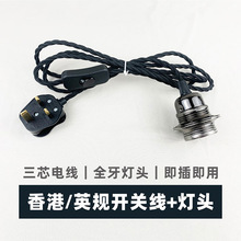 /ӢҎ_P^̨؟о黨_Pe27ݿڟ