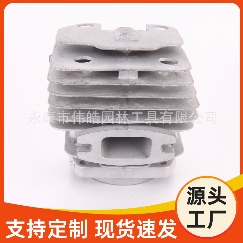 汽油锯伐木锯主件油锯配件5200/5800气缸大功率缸头汽缸