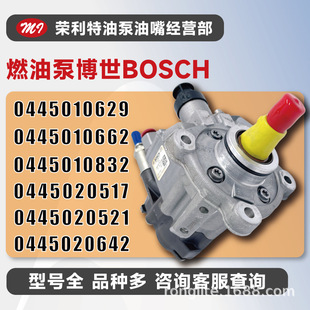 0445020517ȼ�ͱ�5303387�m�䲩��ȼ�ͱø��￵��˹�����lCP4