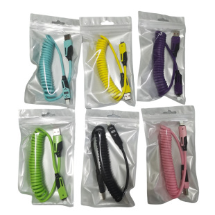 Mecha Four-In-One Spring Retractable Charging Cable Suitable for Apple, Huawei and Xiaomi Mobile Phone Fast Charging Two-To-Two Data Cable