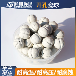 ����S���_�����ϴ��� &Phi;10-76mm�߿�϶����������Һ�ֲ���������