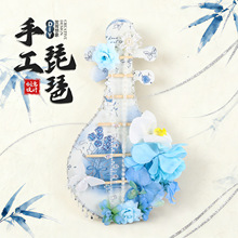 儿童手工diy制作传统古风仿琵琶乐器材料包汉服拍摄道具益智玩具