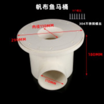 PVC peces inodoro de lona peces inodoro 110 estanque de peces estanque de camarones lienzo piscina Salida de drenaje inodoro brida anillo de sello