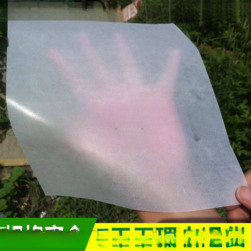 蜡光纸临摹纸纸包装纸手工皂纸折纸油蜡纸22克31克45克80克