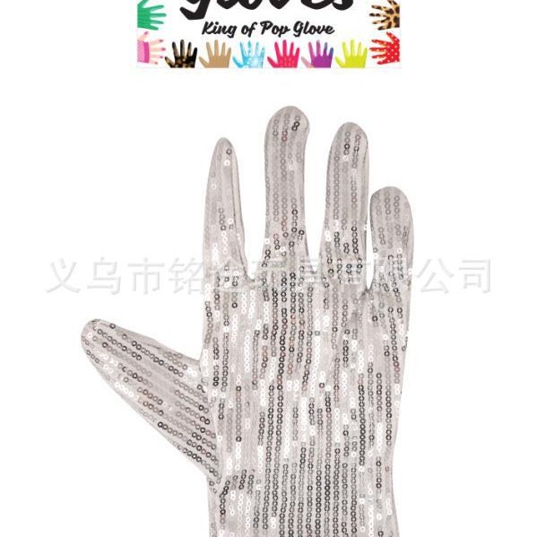 Espectáculo para adultos de Halloween, traje de vestir, sombrero de rey, terciopelo dorado, capa mágica, corona, varita, varita