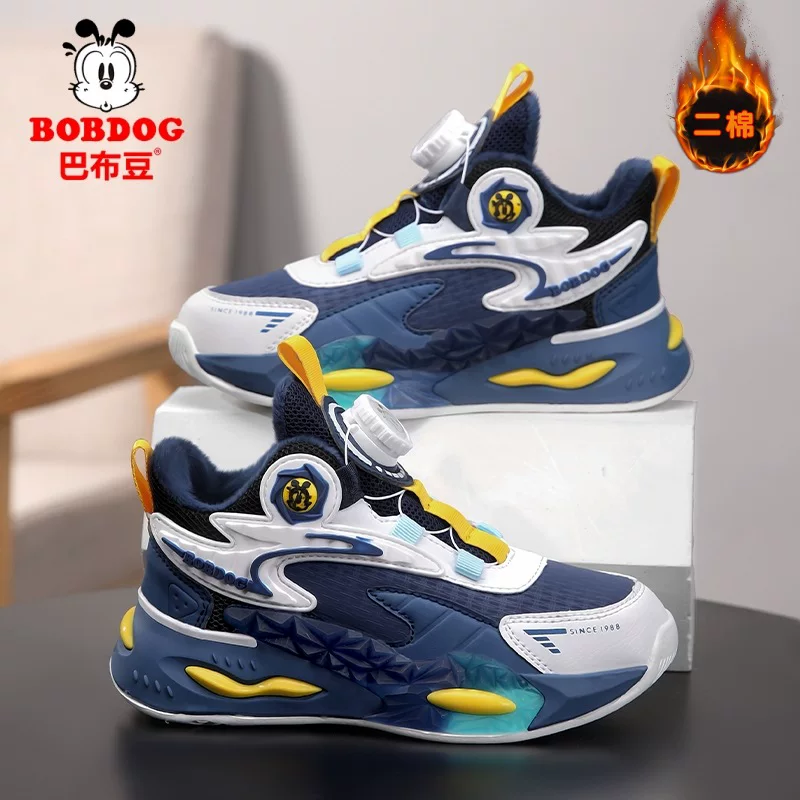 巴布豆 Demi-season fleece keep warm sports shoes for boys, children's footwear, for teenagers