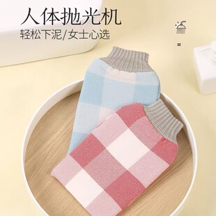 ������ּ�ɰ�����»Ҳ���Ƥ�wŮ���üӺ�ϴ��������p���坍�Ӵ�