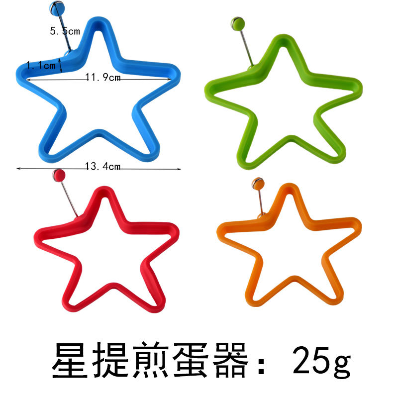 En stock ronda de dibujos animados en forma de corazón de silicona tortilla con mango frito huevo escalfado panqueque molde cocina herramientas para hornear