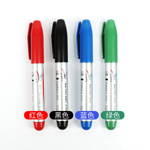 Wholesale marker pens, black oil-based markers, can add ink, express logistics pens, factory direct sales