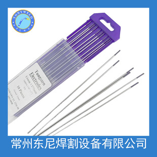 ���S�r���l���ͺ��u� ���^WR 175MM*1.6 �u��u늘O�u��E3 WS