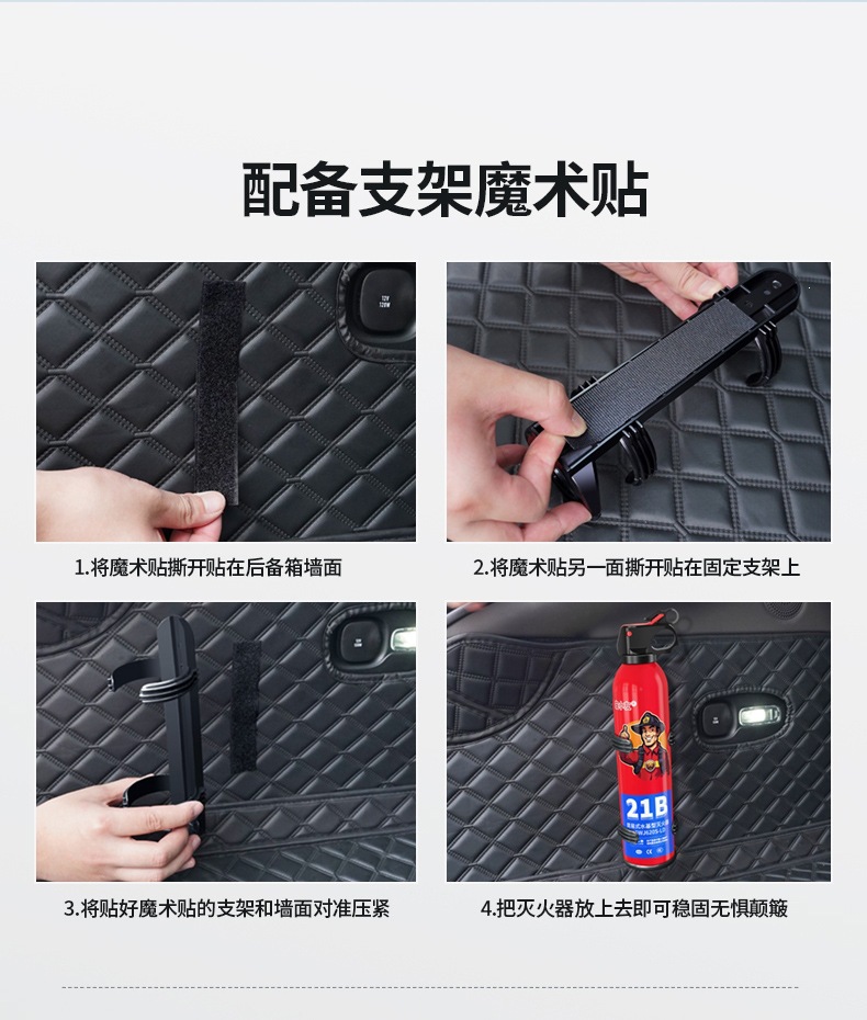 An Xiaoyou 21B Car Fire Extinguisher, National Standard 3C Certified, Handheld Water-Based Type, For Private Cars, Special for Annual Fire Inspection